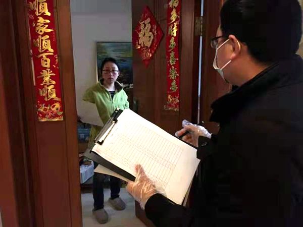 微信图片_20200126145810_副本.jpg 微信图片_20200126145810_副本.jpg