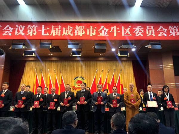 微信图片_20200121155802_副本.jpg 微信图片_20200121155802_副本.jpg