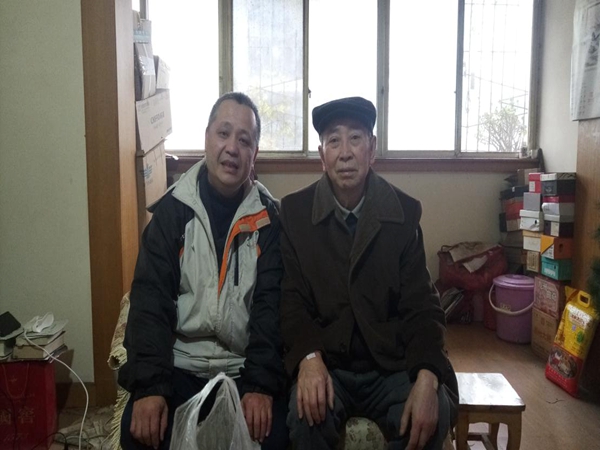 处理后图片3.jpg 处理后图片3.jpg