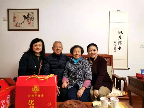 微信图片_20200114103420_副本.jpg