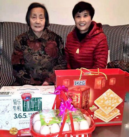 慰问冯秉英600.jpg 慰问冯秉英600.jpg