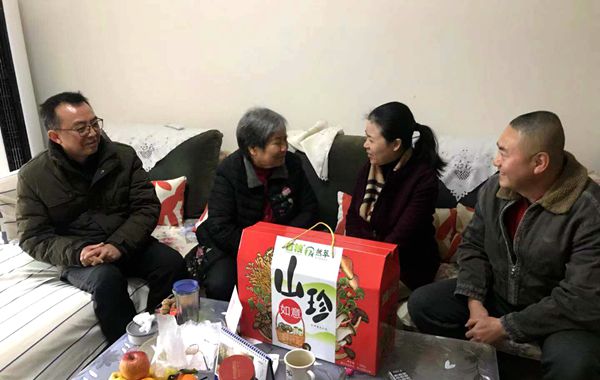 微信图片_20200114103404_副本.jpg