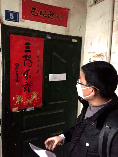 图片3_副本.png