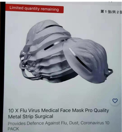 图片1_副本.png