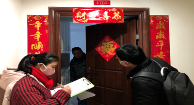 图片3_副本.png